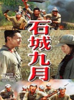91资源免费视频