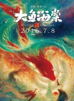国产精品嫩草影院视频
